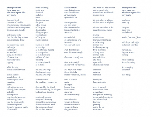 the alive earth sings by giuliana serena